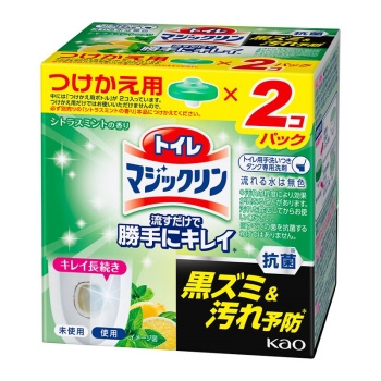 花王　トイレマジックリン　流すだけで勝手にキレイシトラスミントの香りつけかえ用８０ｇ×２