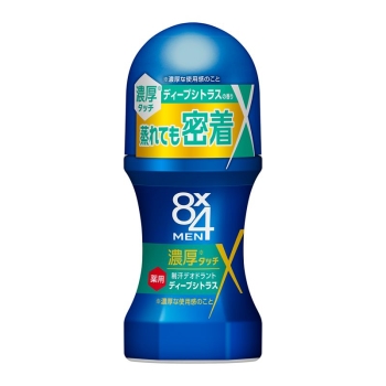 【在庫限り】花王　８ｘ４メン　濃厚ロールオンディープシトラス　６０ｍｌ