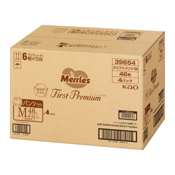 花王　メリーズ　ファーストプレミアムパンツ　Ｍサイズ　１８４枚