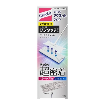 花王　クイックル　マグネットワイパー