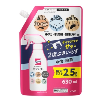 花王　クイックル　ホームリセット　泡クリーナー　つめかえ用　６３０ｍｌ