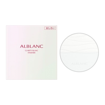 花王　ソフィーナ　アルブラン　クラリティブラン　フィニッシャー