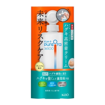 【在庫限り】花王　ＰｕｒｅＯｒａ３６５００　薬用ハグキ高密着クリームハミガキ　本体