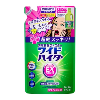 花王　ワイドハイター　ＥＸパワー　大　つめかえ用