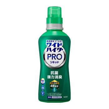 花王　ワイドハイター　ＰＲＯ　リキッド　本体