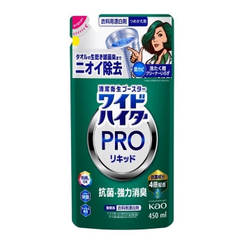 花王　ワイドハイター　ＰＲＯ　リキッド　つめかえ用