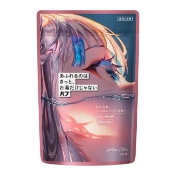 【在庫限り】バブ　あふれるのはきっと、お湯だけじゃない　たくらみ　シトラス＆ウッディの香り　２０錠入