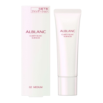 花王　ソフィーナ　アルブラン　クラリティブラン　サーフェイサー　０２　ミディアム