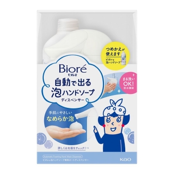 花王　ビオレｕ　自動で出る泡ハンドソープディスペンサー　本体＋つめかえ用４３０ｍｌ