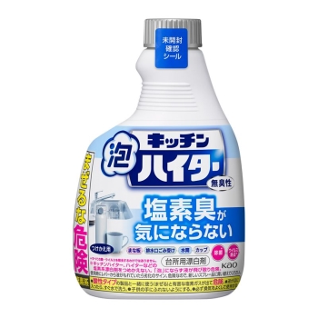 花王　キッチン泡ハイター　無臭性　つけかえ用　４００ｍｌ