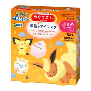 【在庫限り】花王　めぐりズム　蒸気でホットアイマスク　ポケモンスリープデザイン　ネロリ　S　５枚