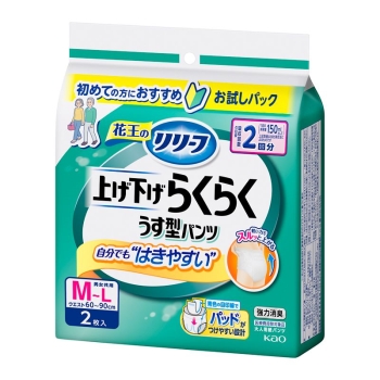 花王　リリーフ　パンツタイプ上げ下げらくらくうす型パンツ２回分　Ｍ－Ｌ　２枚