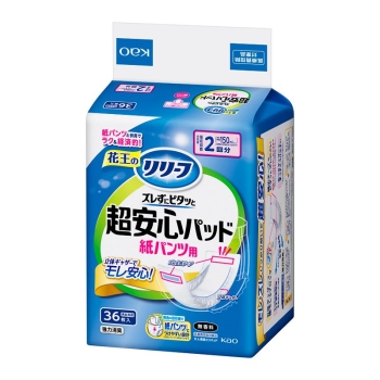 花王　リリーフ　紙パンツ用　パッドズレずにピタッと超安心　２回分　３６枚