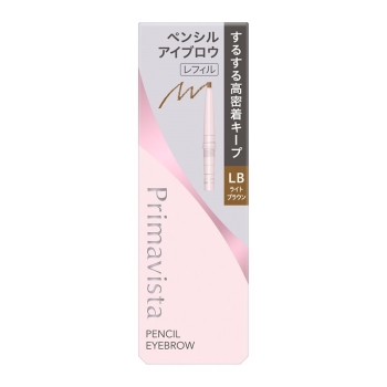 【在庫限り】花王　ソフィーナ　プリマヴィスタ　スタイルロック　アイブロウ　ペンシル　ＬＢ