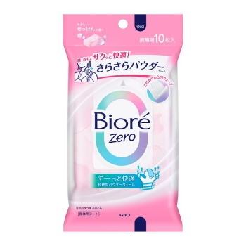 花王　ビオレＺｅｒｏさらさらパウダーシート　やさしいせっけんの香り　１０枚