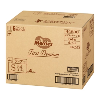 花王　メリーズ　ファーストプレミアム　Ｓサイズ　２１６枚