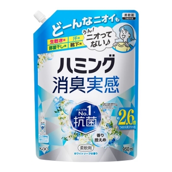 花王　ハミング消臭実感　香り控えめ　ホワイトソープ　つめかえ用　９５０ｍｌ