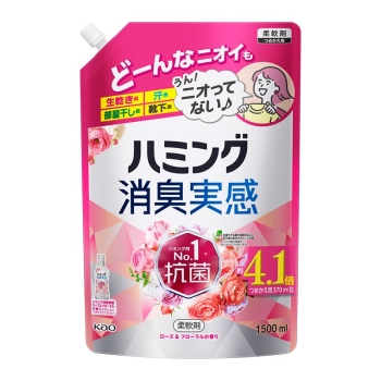 【在庫限り】花王　ハミング消臭実感　ローズ＆フローラル　つめかえ用　１５００ｍｌ