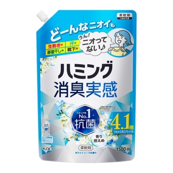 花王　ハミング消臭実感　香り控えめ　ホワイトソープ　つめかえ用　１５００ｍｌ