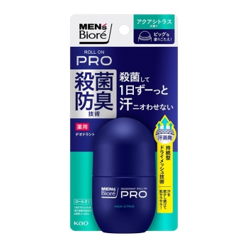 花王　メンズビオレ　薬用デオドラント　ロールオンＰＲＯ　アクアシトラスの香り