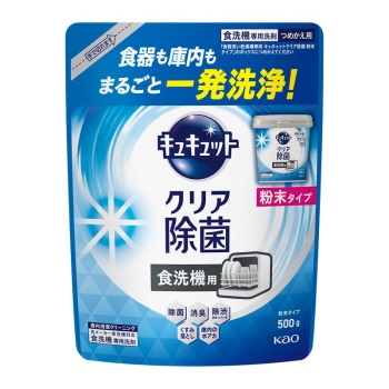 花王　食器洗い乾燥機専用　キュキュットクリア除菌　粉末タイプ　微香性　つめかえ　５００ｇ