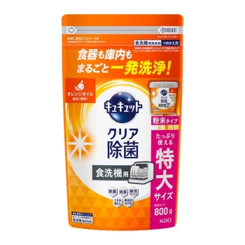 花王　食器洗い乾燥機専用　キュキュットクリア除菌　粉末　オレンジの香り　特大　つめかえ　８００ｇ