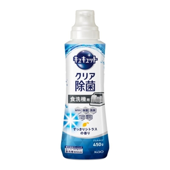 花王　食器洗い乾燥機専用　キュキュットクリア除菌　ジェル　すっきりシトラス　本体　４５０ｇ