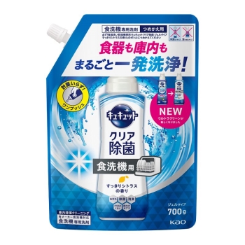 花王　食器洗い乾燥機専用　キュキュットクリア除菌　ジェルタイプ　すっきりシトラス　つめかえ　７００ｇ