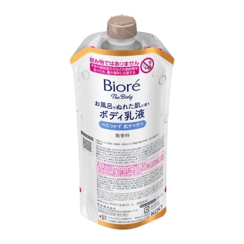 花王　ビオレ　ザ　ボディ　お風呂でぬれた肌に使うボディ乳液　肌すべすべ　無香料　つりさげパック