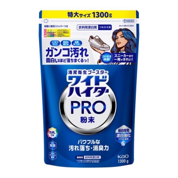 花王　ワイドハイター　ＰＲＯ　粉末　つめかえ用　１３００ｇ