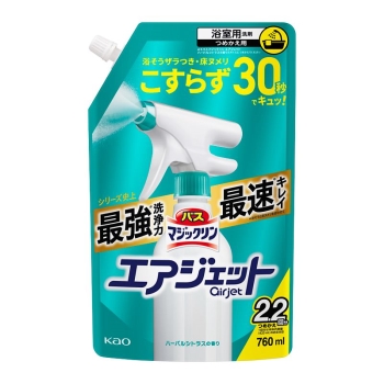 花王　バスマジックリン　エアジェット　ハーバルシトラス　つめかえ　７６０ｍｌ