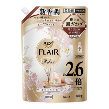 花王　ハミングフレア　リラックス　ムスクアロマ　スパウトパウチ　８８０ｇ