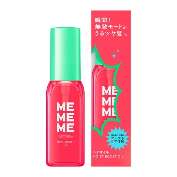 花王　ＭＥＭＥＭＥ　モイストブーストオイル　６０ｍｌ