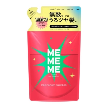 花王　ＭＥＭＥＭＥ　モイストブーストシャンプー　つめかえ用　３２０ｍｌ