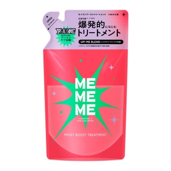 花王　ＭＥＭＥＭＥ　モイストブーストトリートメント　つめかえ用　３２０ｍｌ