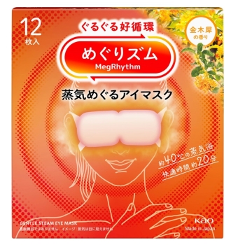 花王　めぐりズム　蒸気めぐるアイマスク　金木犀の香り　１２枚入