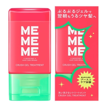花王　ＭＥＭＥＭＥ　クラッシュジェルトリートメント　１２０ｍｌ