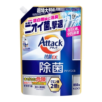 花王　アタック除菌アドバンス　つめかえ用　８５０ｇ
