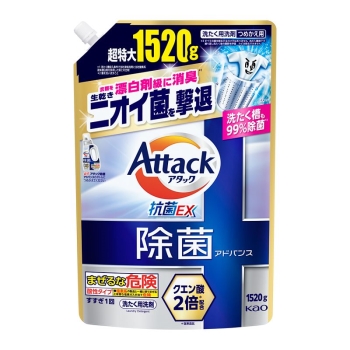 花王　アタック除菌アドバンス　つめかえ用　１５２０ｇ
