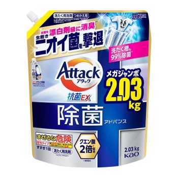 花王　アタック除菌アドバンス　つめかえ用　２０３０ｇ