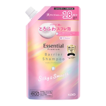 花王　エッセンシャル　プレミアム　うるおいバリアシャンプー　シルキー＆スムース　つめかえ