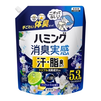 花王　ハミング消臭実感　汗・脂臭タイプ　クリアシトラス　１９１０ｇ