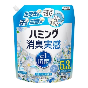 花王　ハミング消臭実感　ホワイトソープの香り　つめかえ用　１９６０ｇ