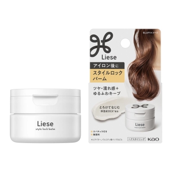 花王　リーゼ　スタイルロックバーム　４２ｇ