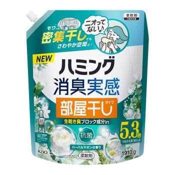 花王　ハミング消臭実感　部屋干しタイプ　ハーバルサボン　１９１０ｇ