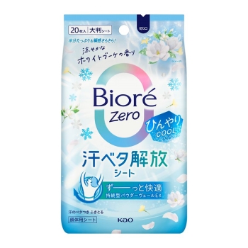 花王　ビオレＺｅｒｏシート　ひんやりＣＯＯＬタイプ　涼やかなホワイトブーケの香り　２０枚