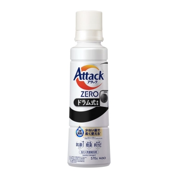 花王　アタックＺＥＲＯ　ドラム式専用　大サイズ　本体　５７０ｇ