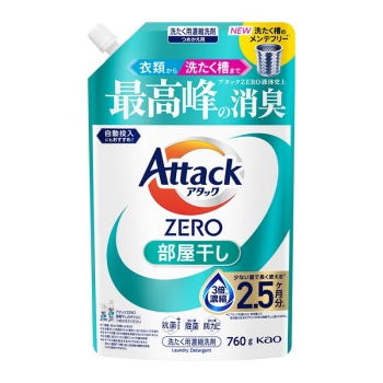 花王　アタックＺＥＲＯ　部屋干し　つめかえ用　７６０ｇ