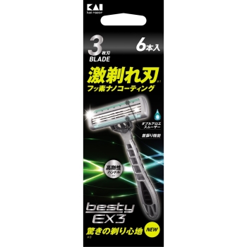 ｂｅｓｔｙＥＸ３