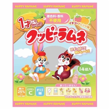 カクダイ製菓　１才ごろからのクッピラムネ　５６ｇ